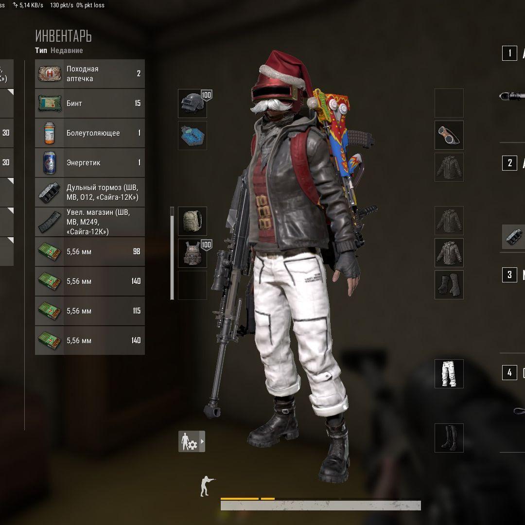 mansuu avatar