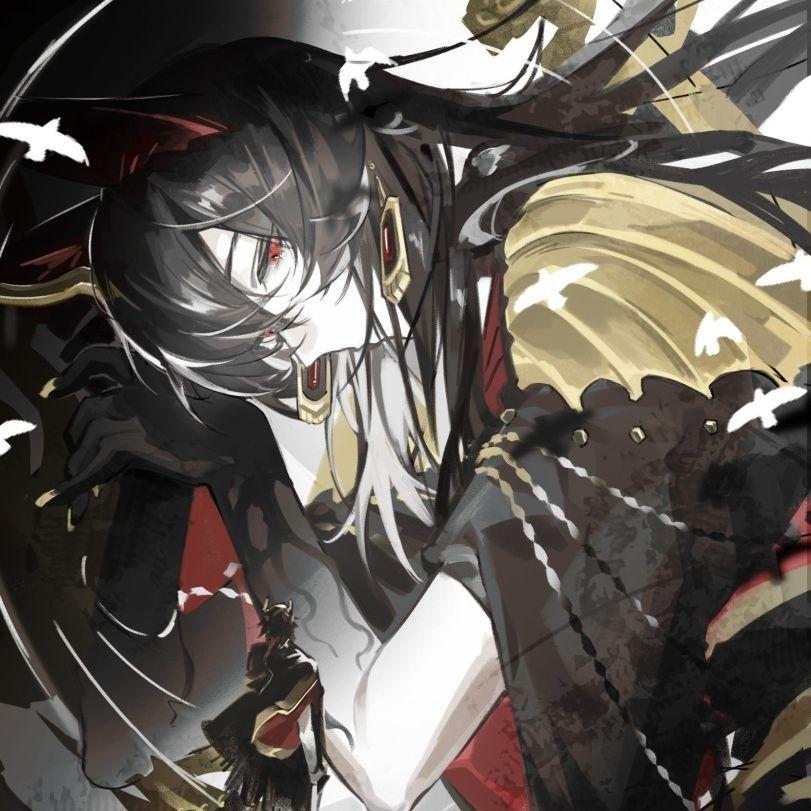 ZUO