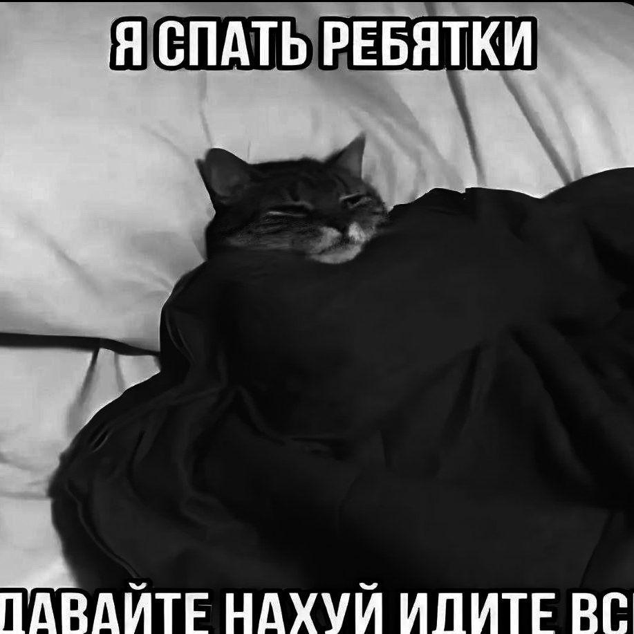 Luckiyan