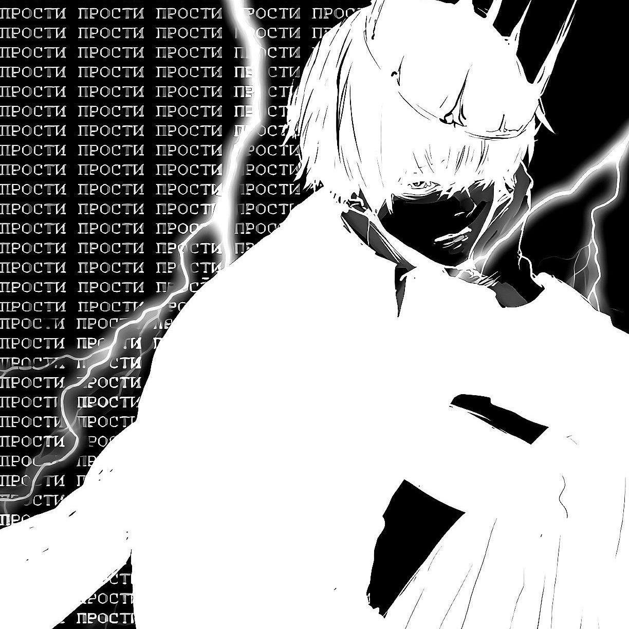 ZOVOCH avatar