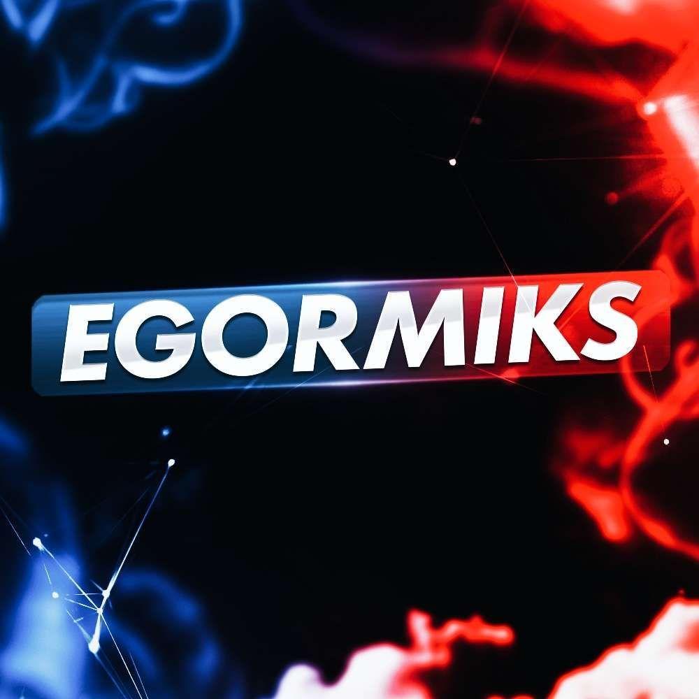 EGORMIKS avatar