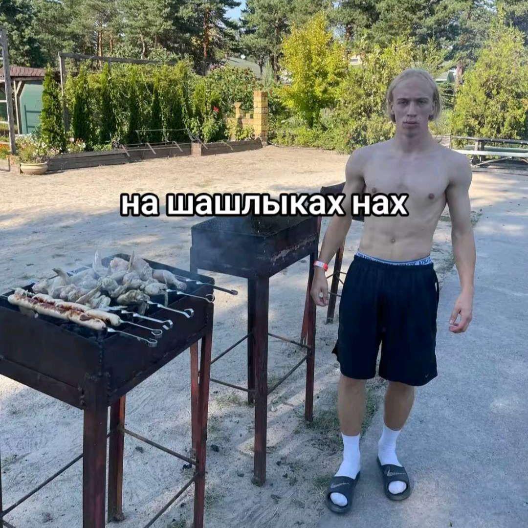 Vasya_Gypsy