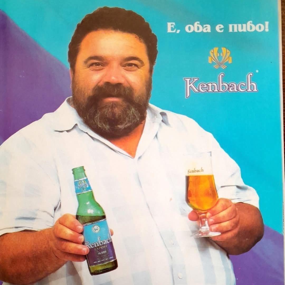 tomcemkd avatar