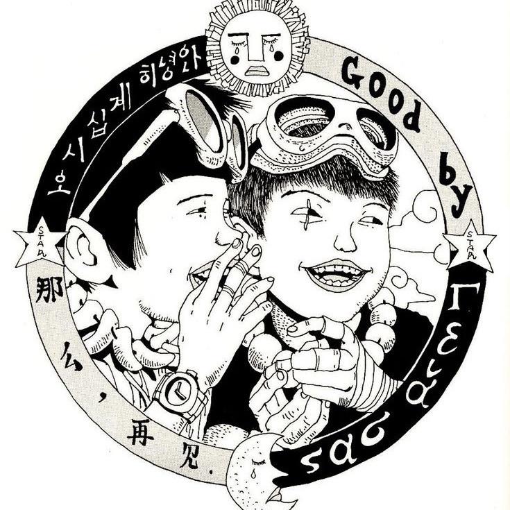 Qvataa335