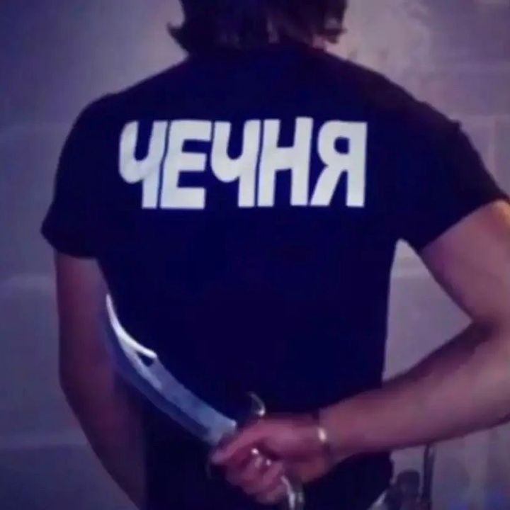 CegodniCresh