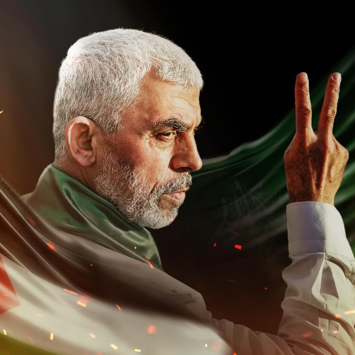 Sinwar2024