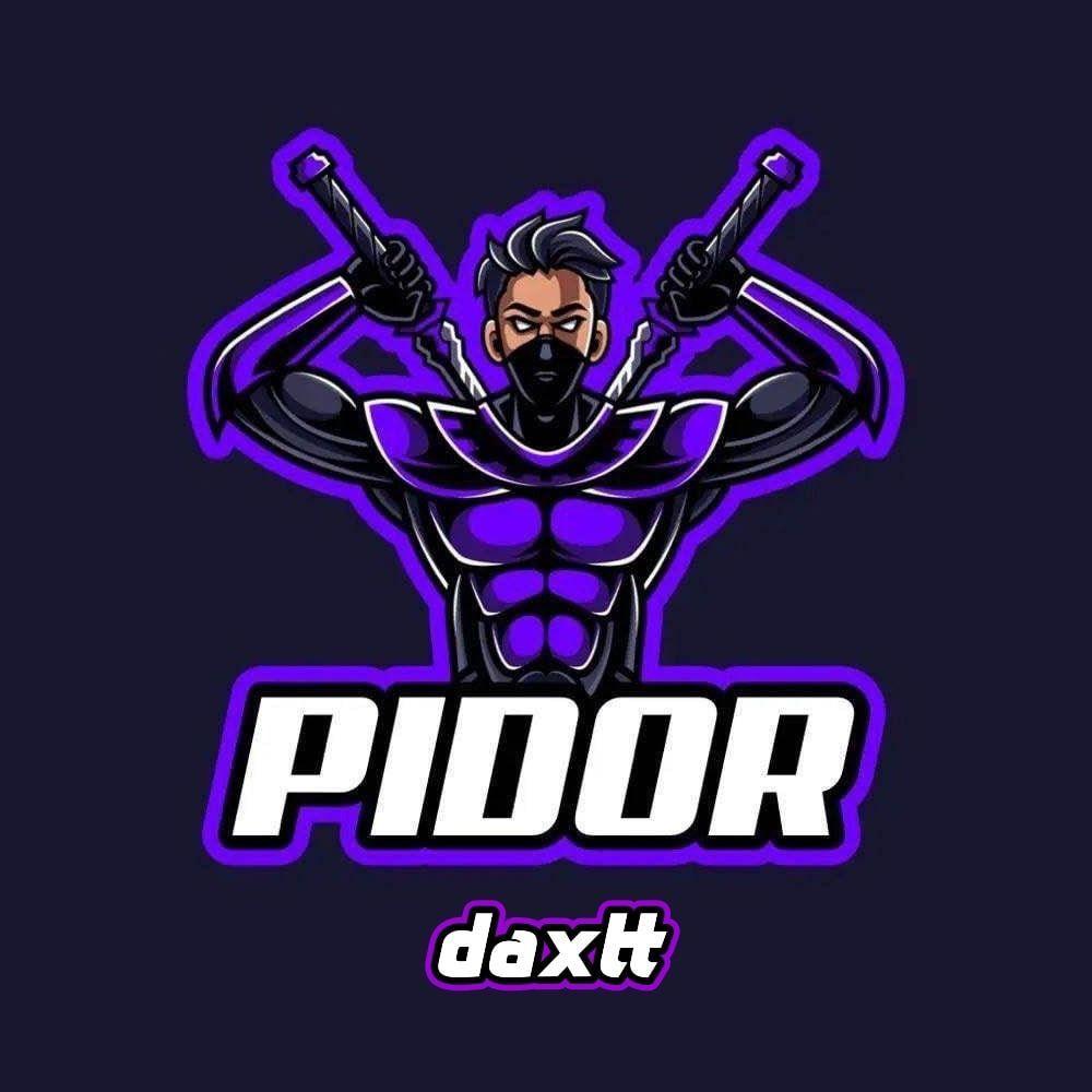 daxtt
