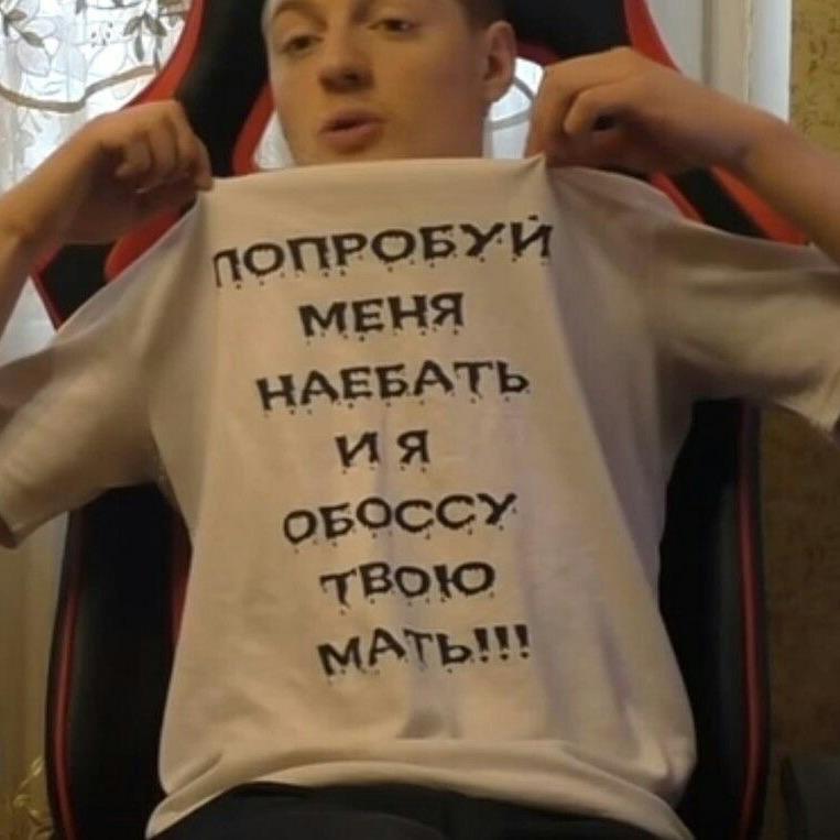 Faceit avatar
