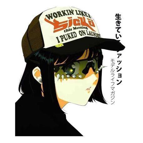 upiurr avatar