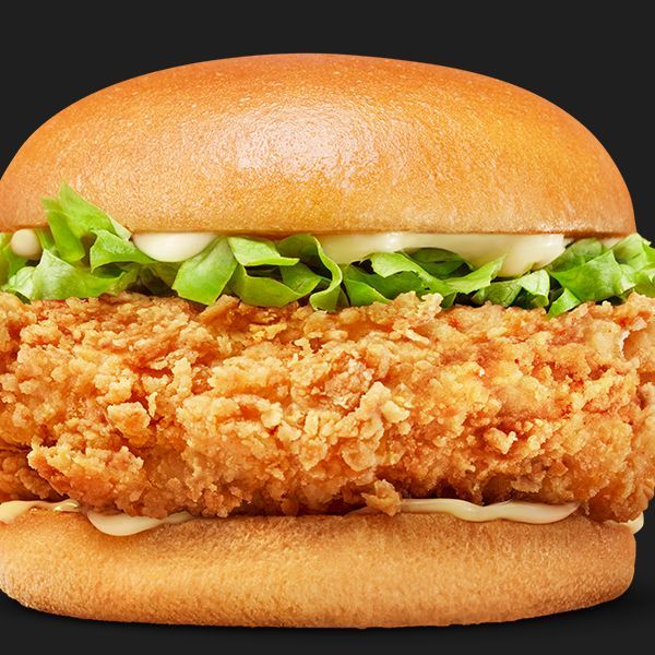 chicken burger