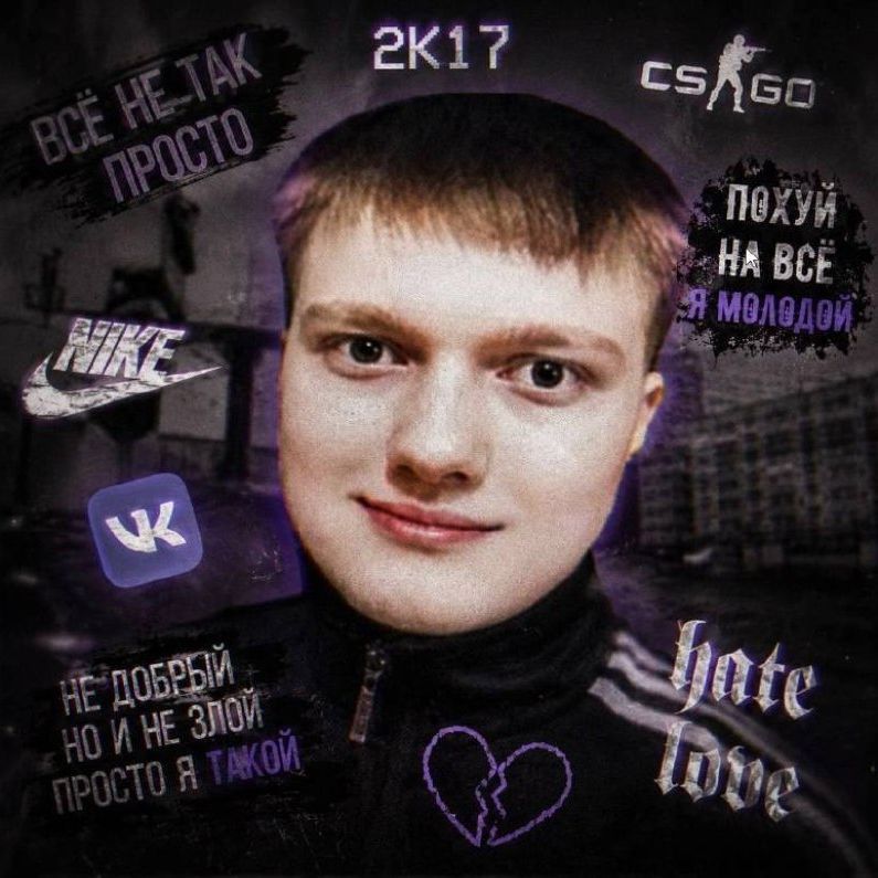 macsio_