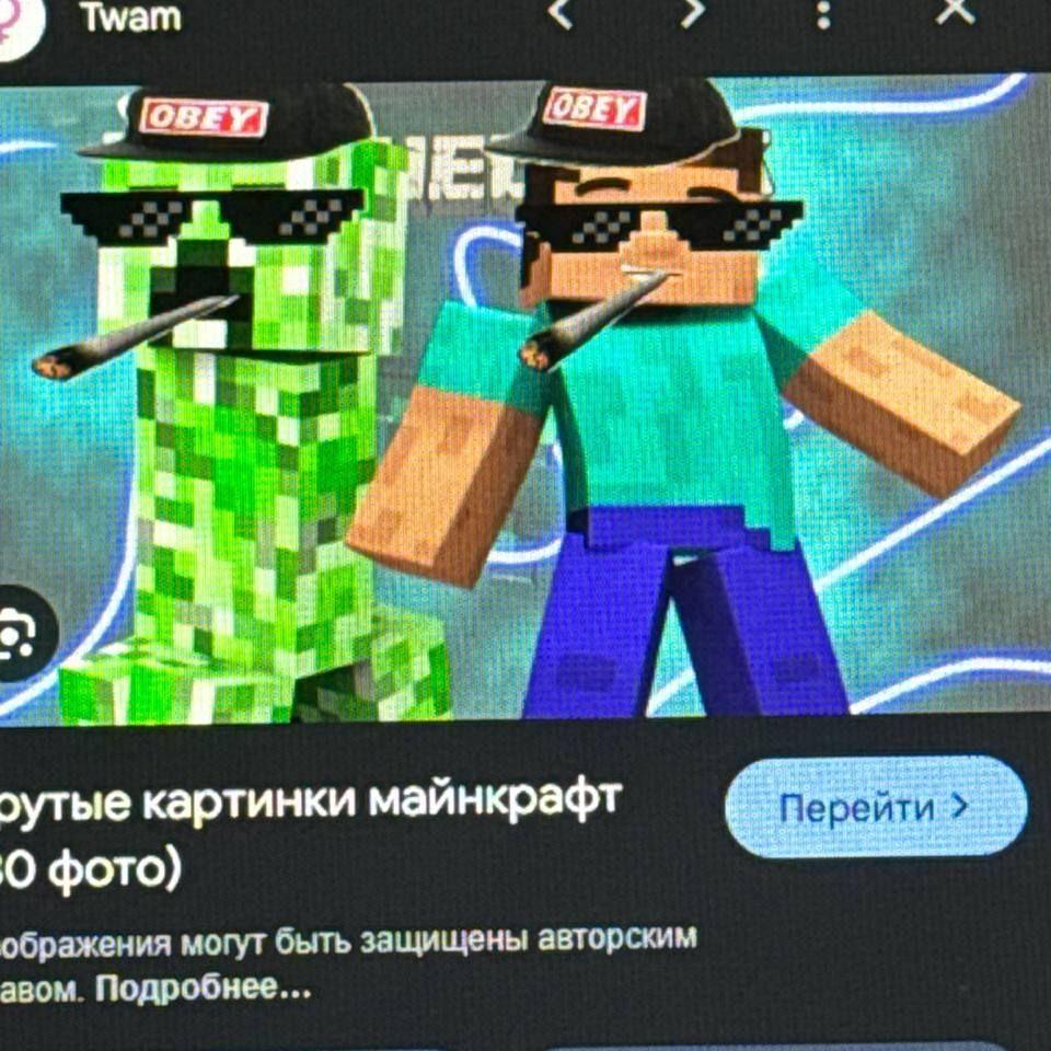 skymeeter avatar