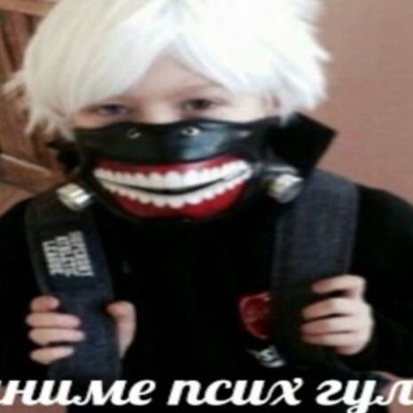 akvakey