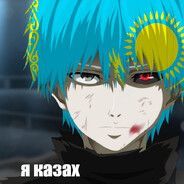sdska