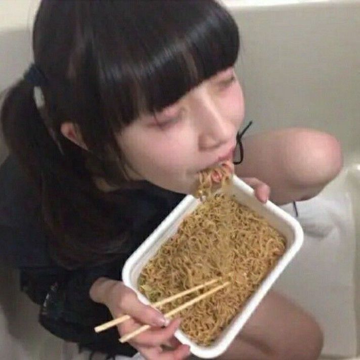 NAYGIGGER
