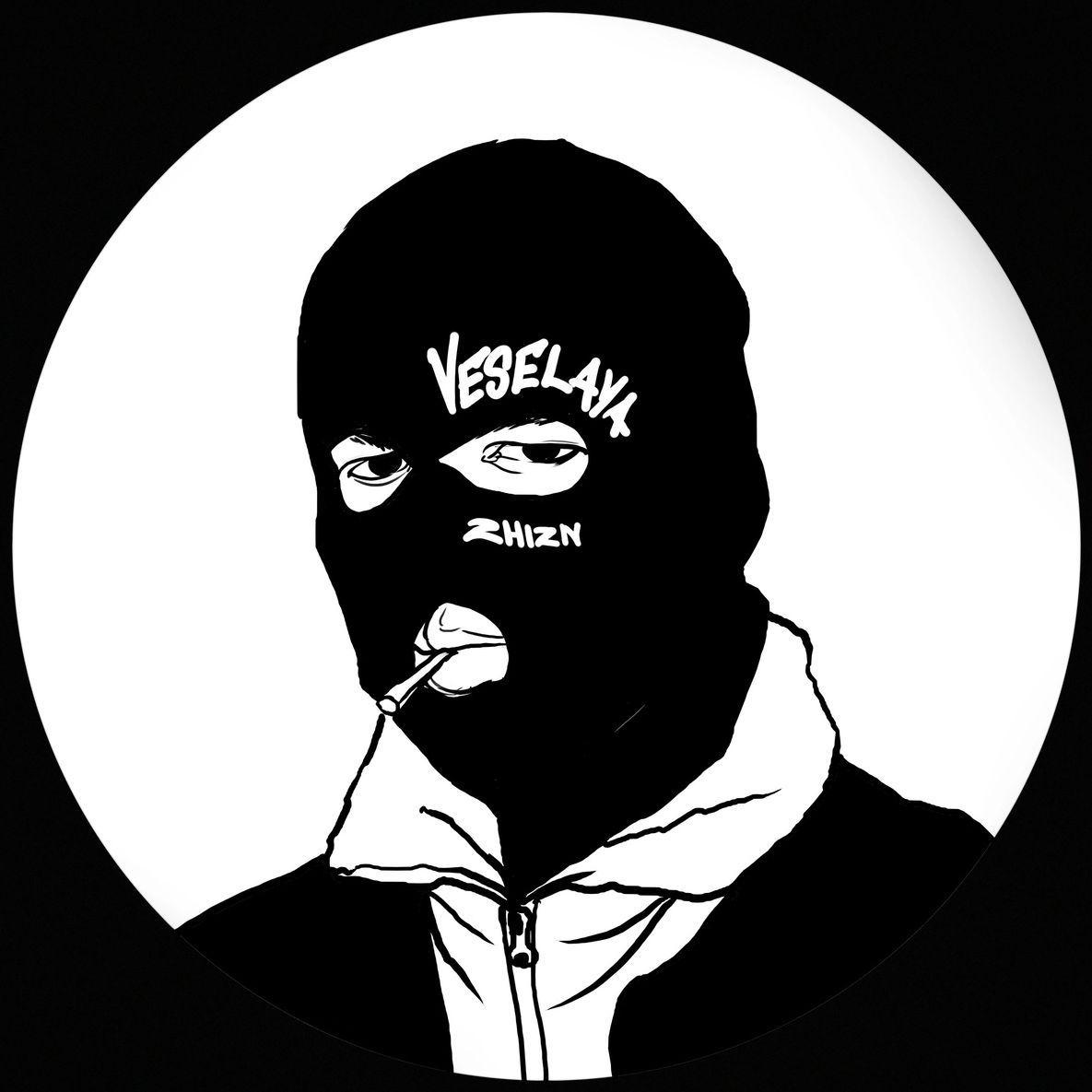 daur avatar