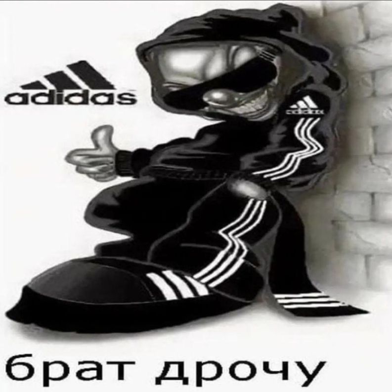 nazaflox