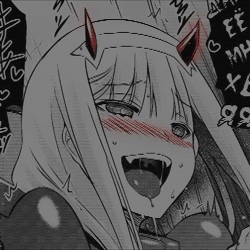 SuijinX avatar