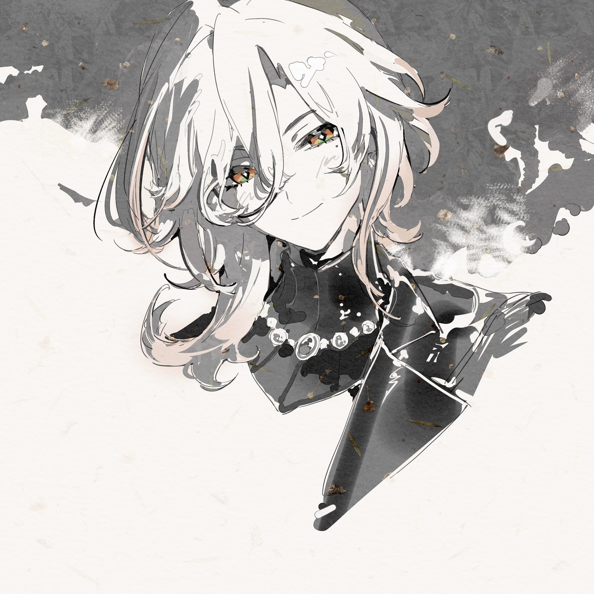 -arle