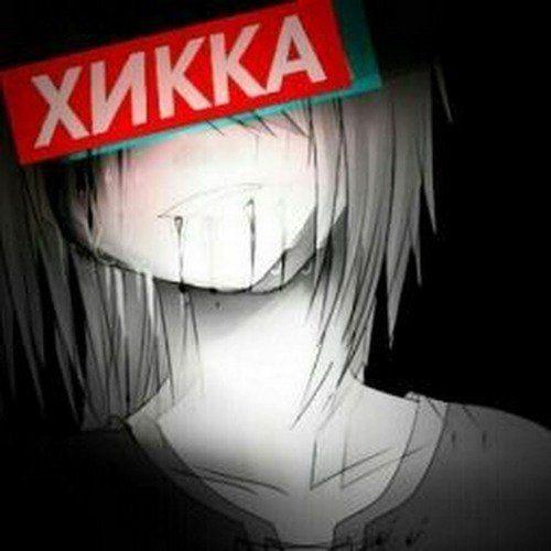 loveruinedme avatar