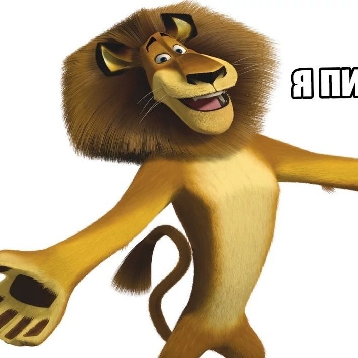 Ya_Dol6ae6