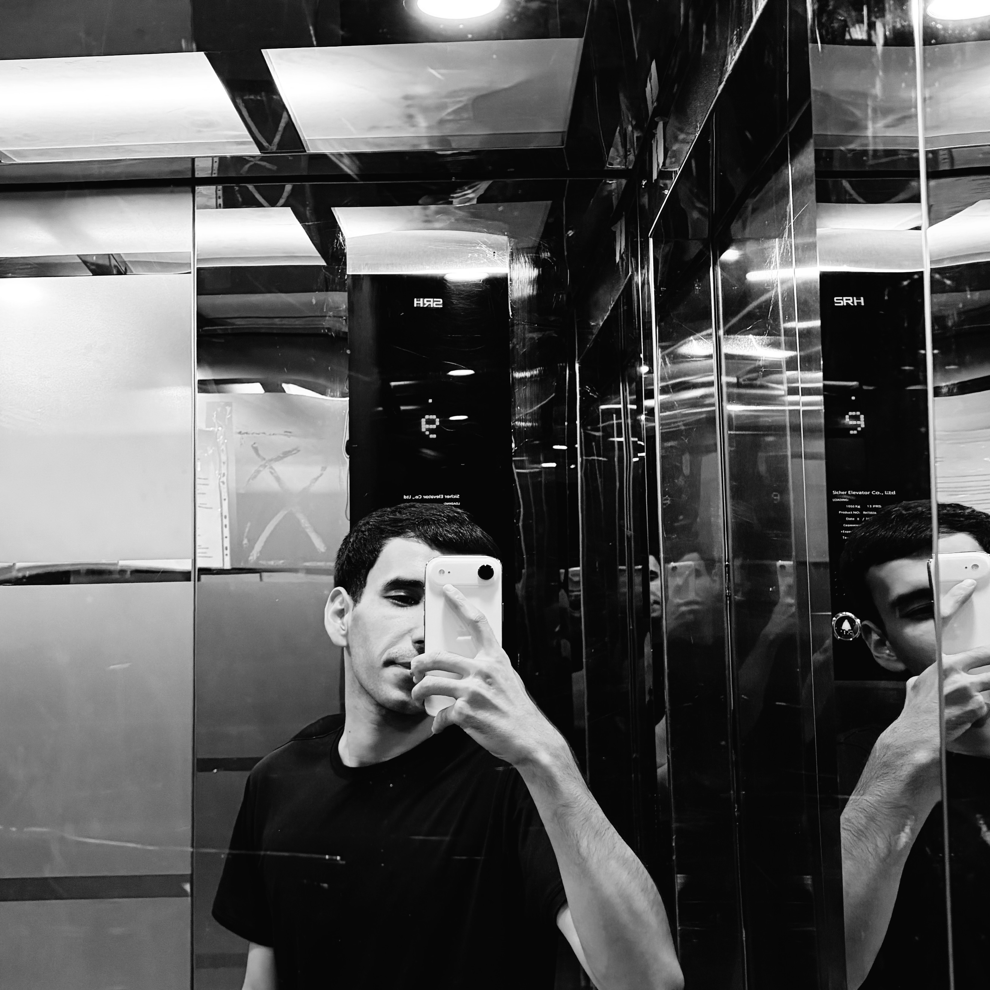 ispaaan