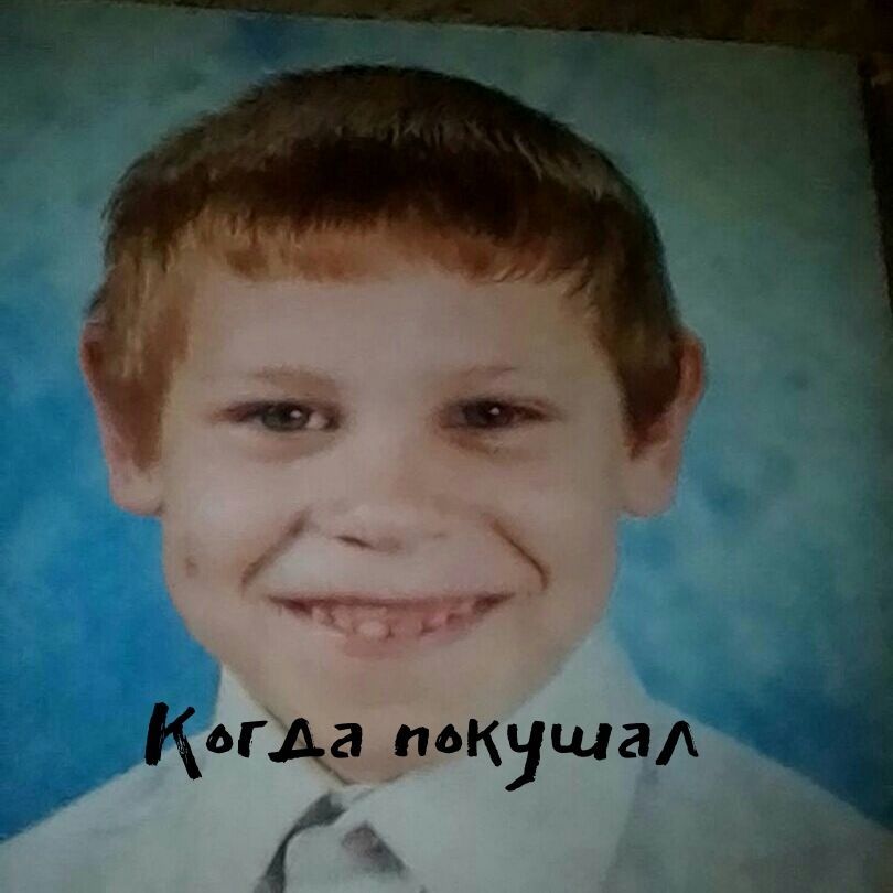 LoRiK2018