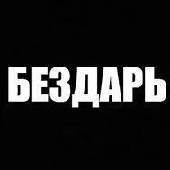 Qji1n avatar