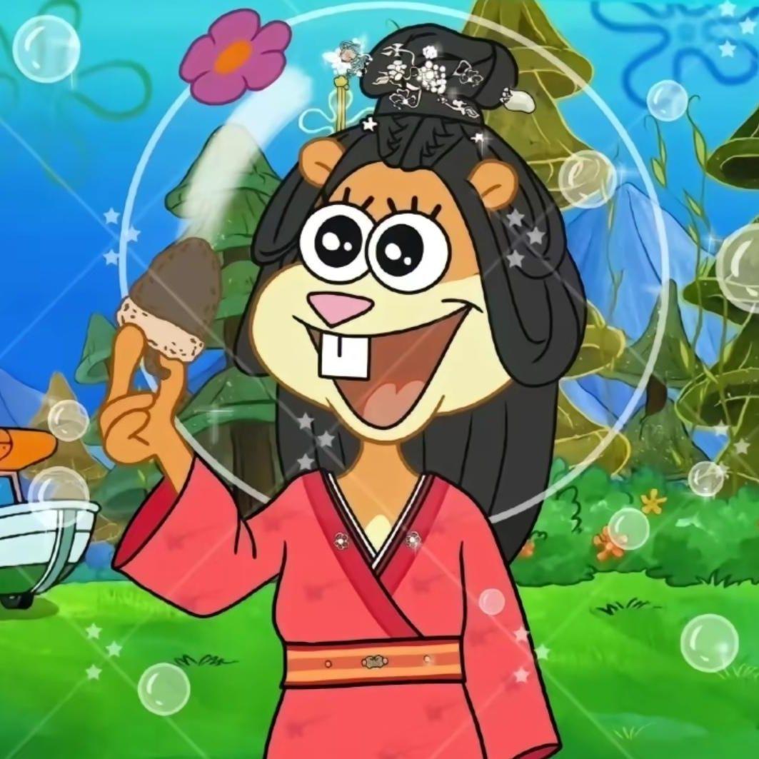 IGSpongeBob avatar