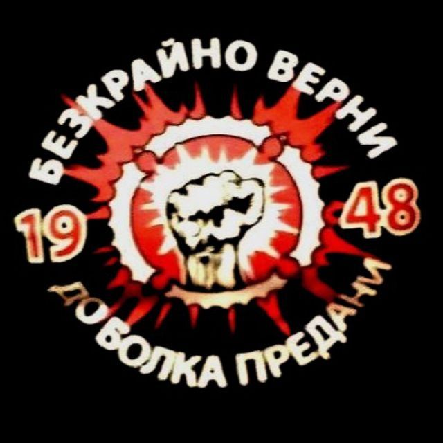 1948
