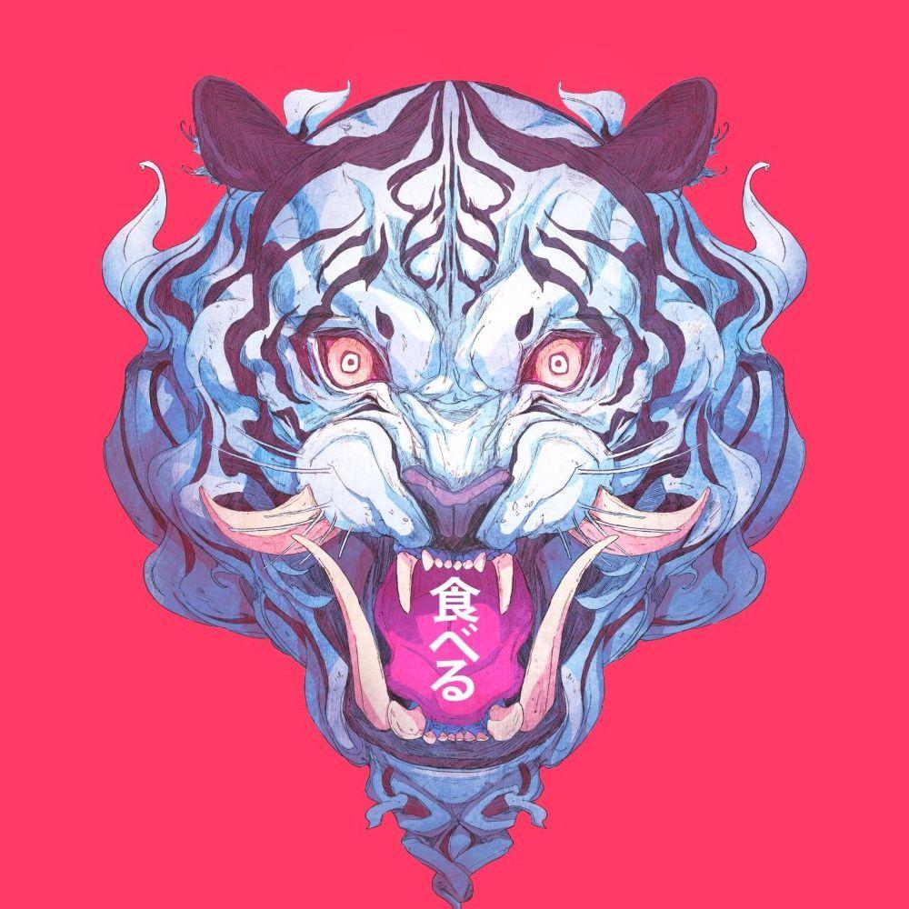 EchoBeast avatar