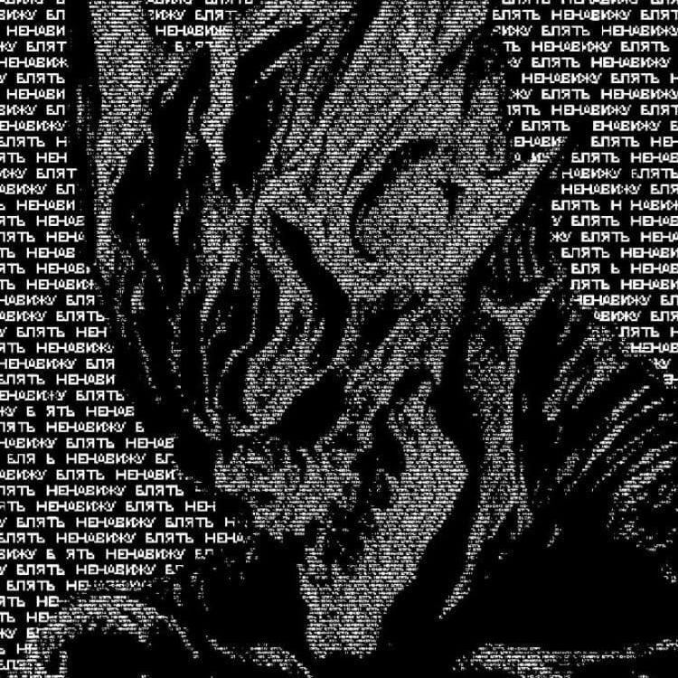 HAMECTO avatar