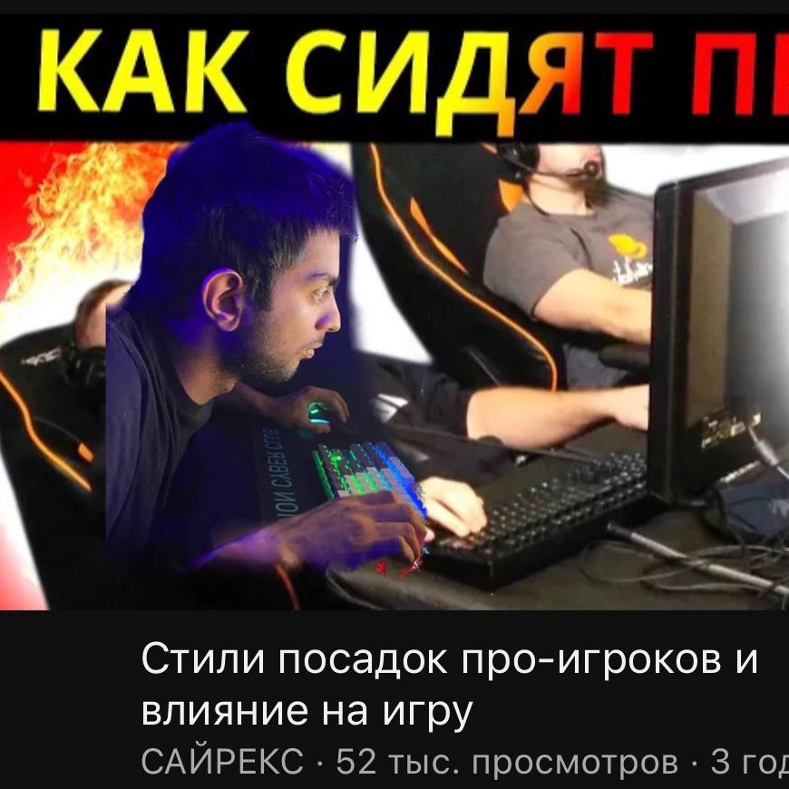 Bizon091 FACEIT avatar
