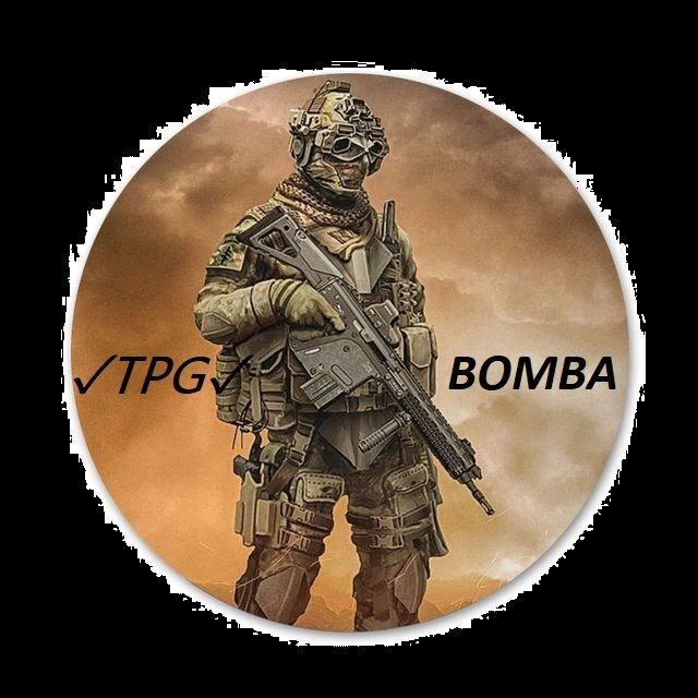 TPGBOMBA