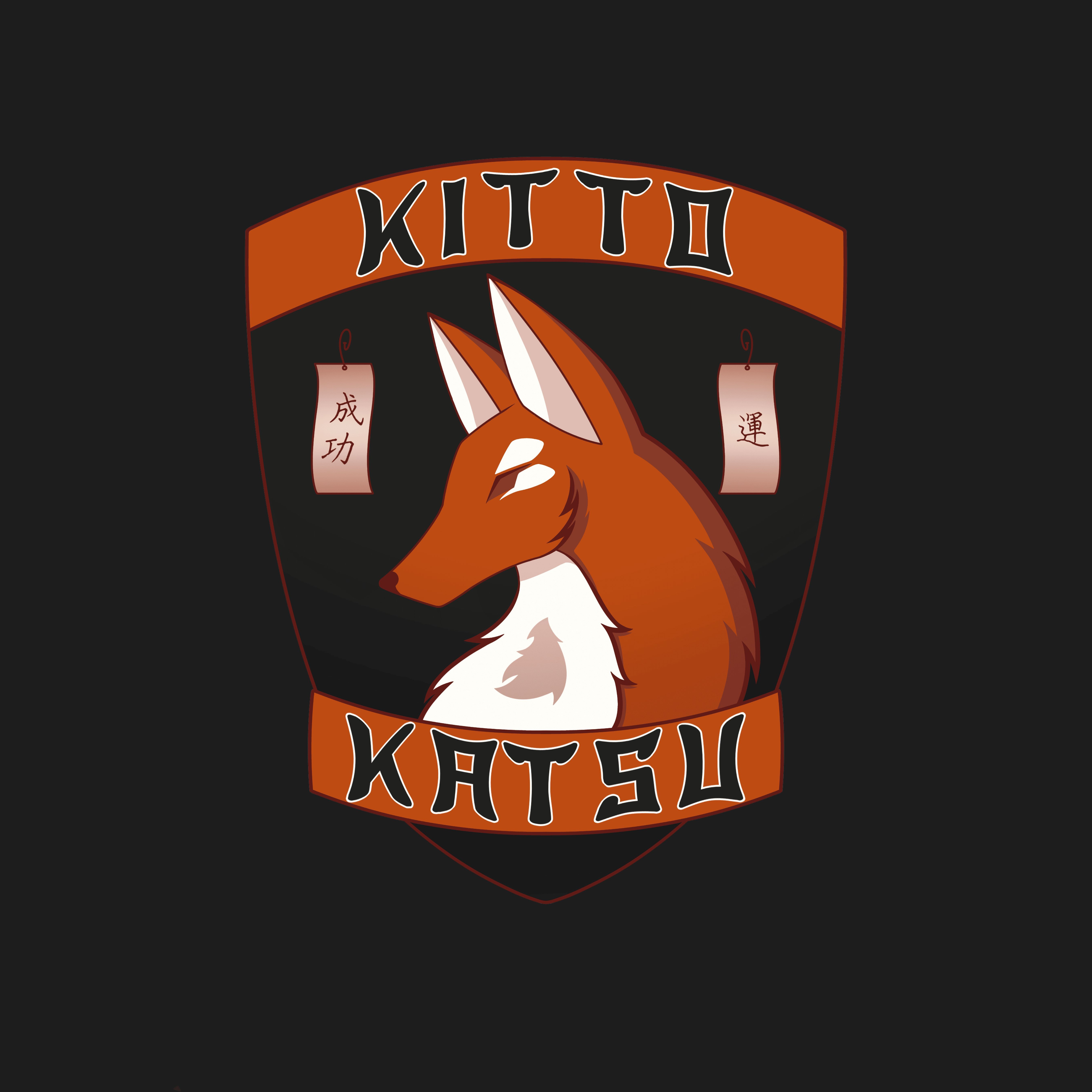 KITTOKATSU AC