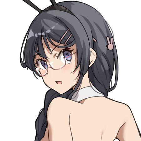 mai avatar