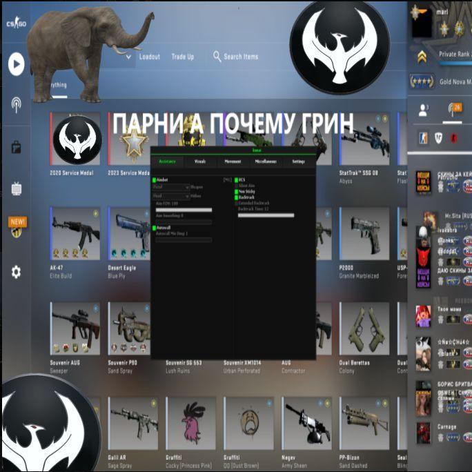 Player -slvoa avatar