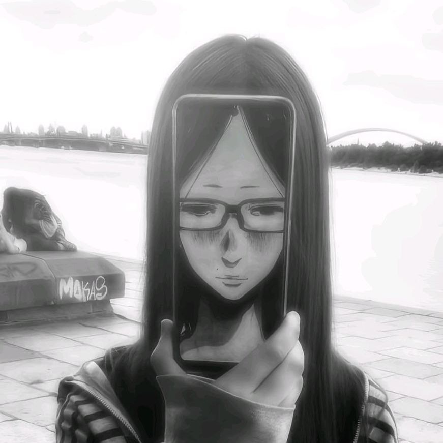 kagerin