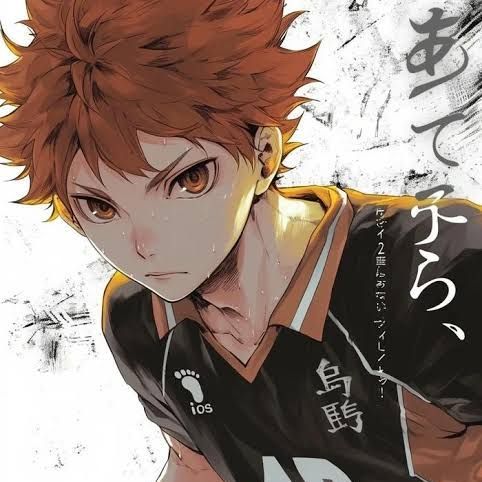 Hinata999
