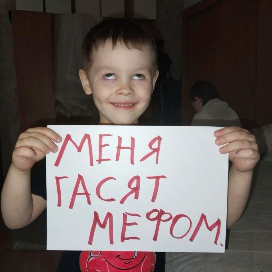 medgora666