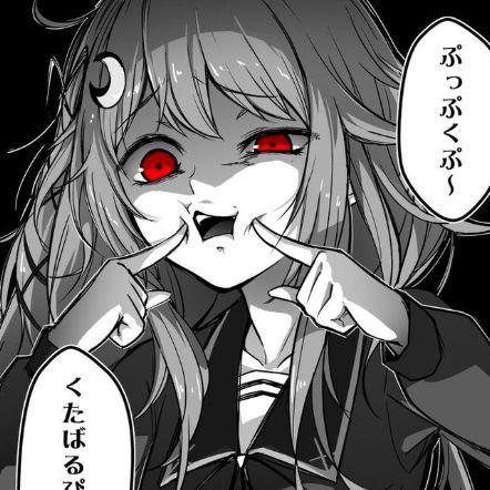 kenikiSAO avatar