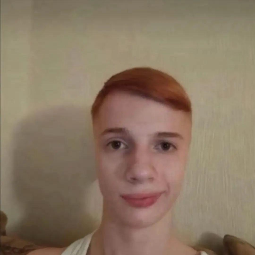 ehskerembus