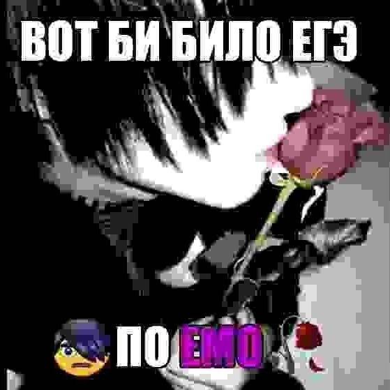L0veIl avatar