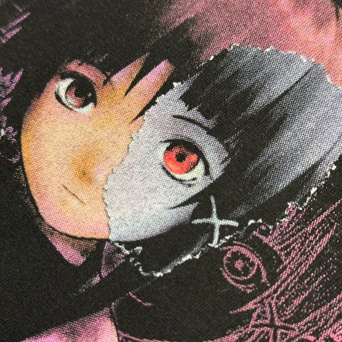 pluck avatar