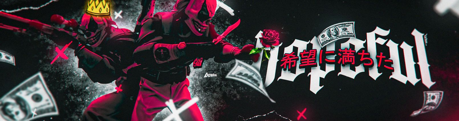 Faceit banner for @hopeless