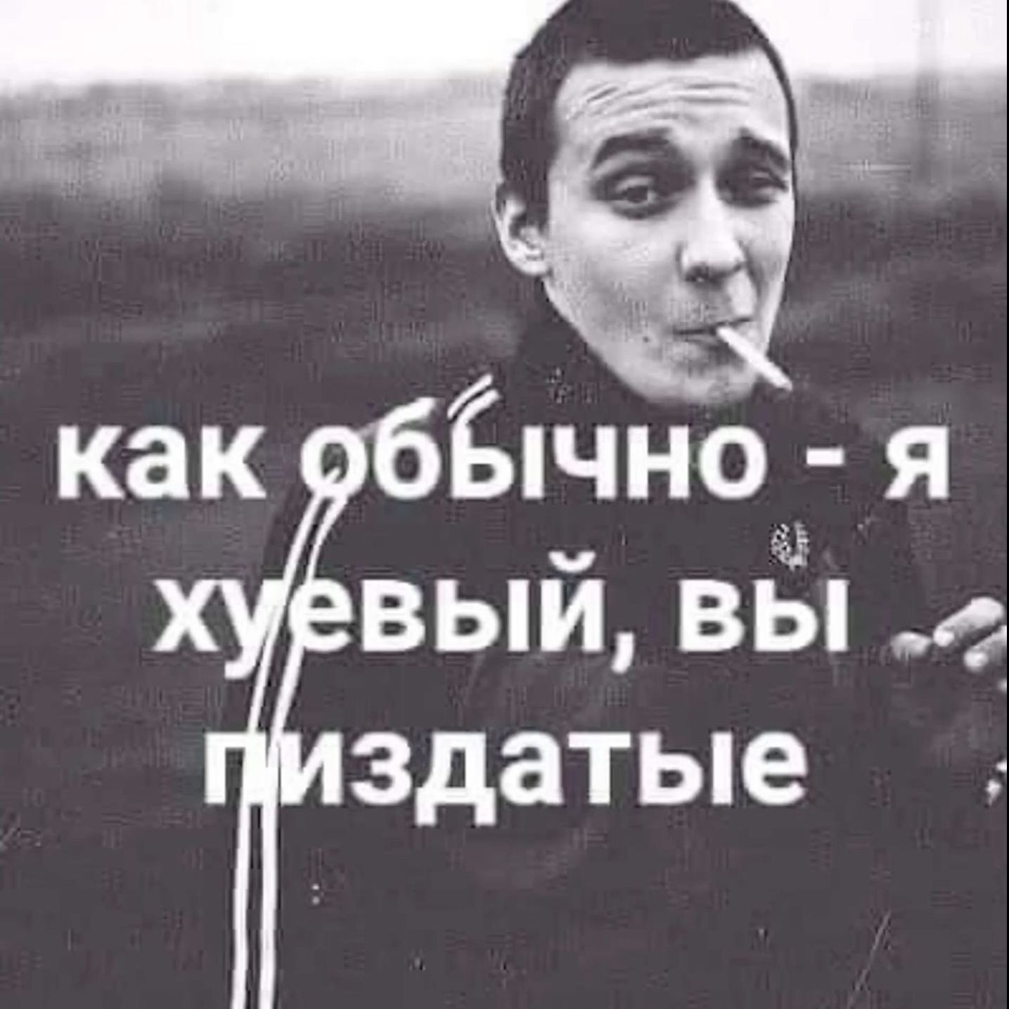 pr1kolniy228