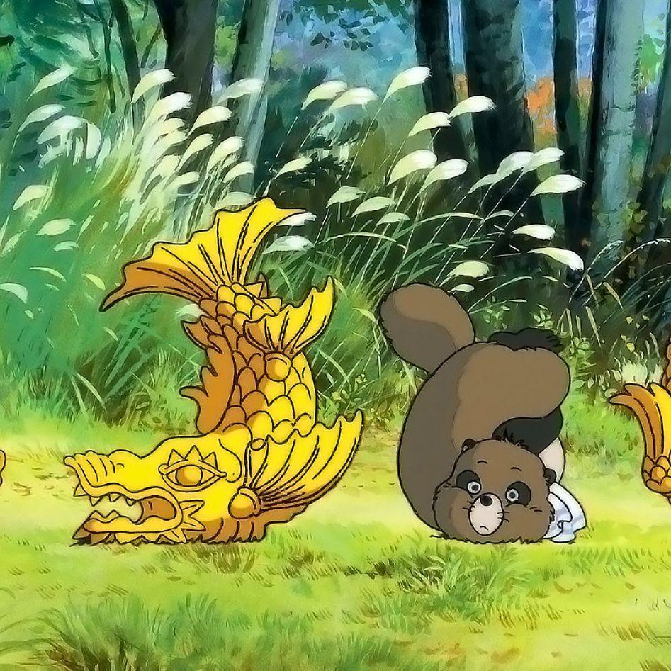 tananananana avatar