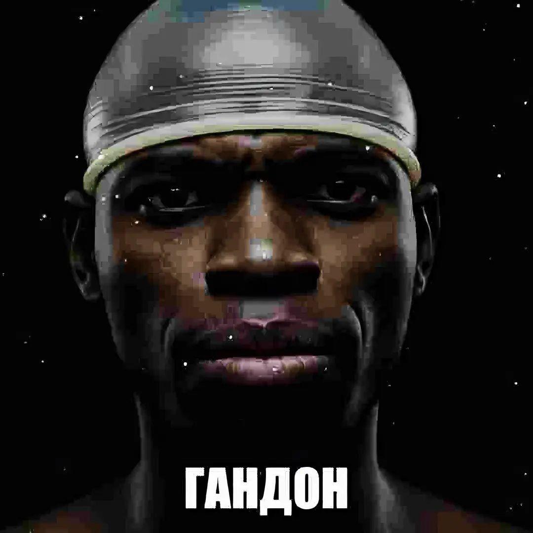 Facktus avatar