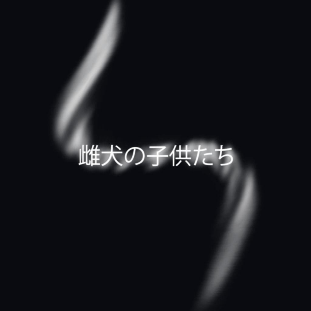 HARDAIMLEX avatar