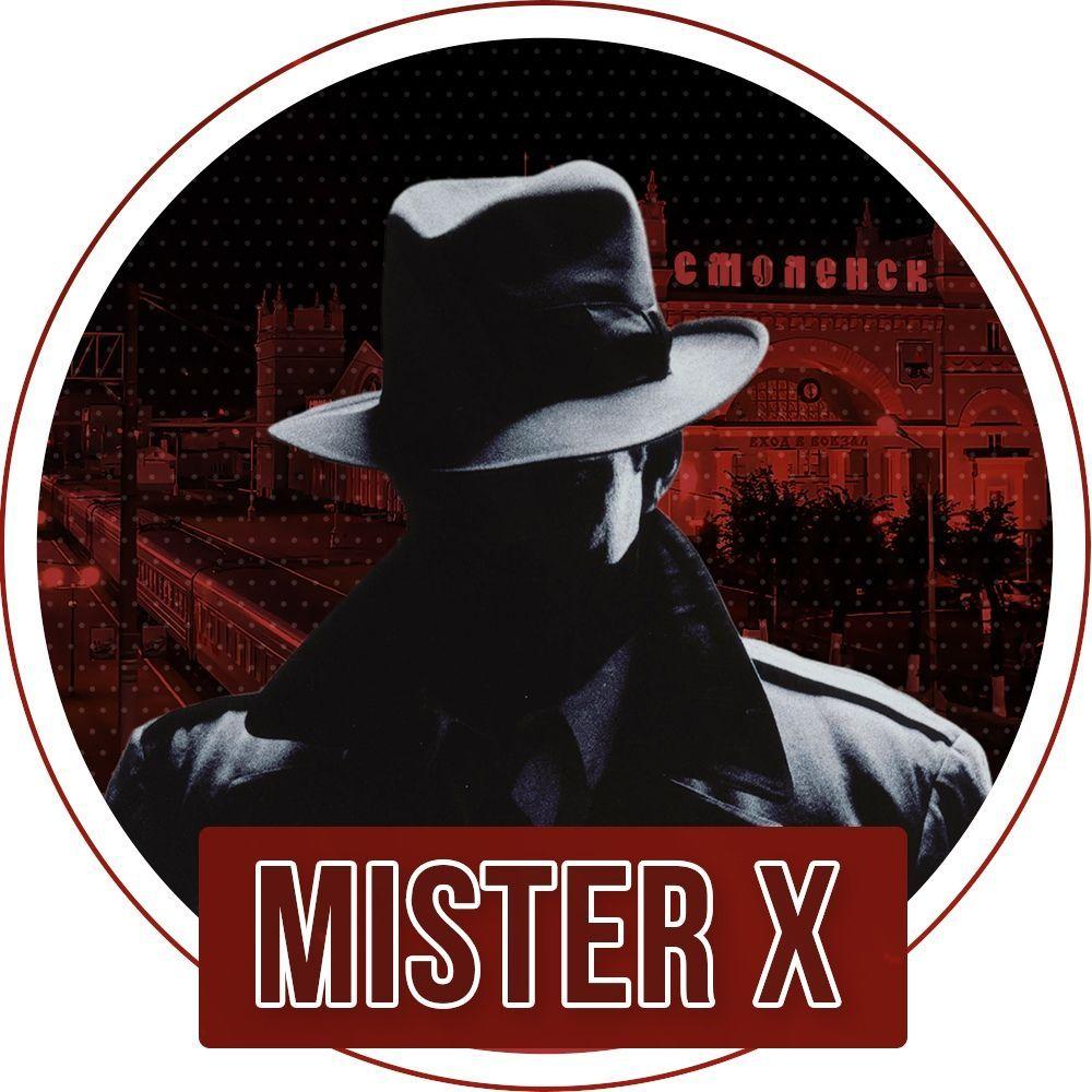 MiSterX95 avatar